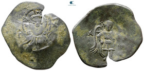 Latin Rulers of Constantinople AD 1204-1261. Constantinople. Trachy Æ