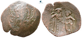 John III Ducas (Vatatzes), emperor of Nicaea AD 1222-1254. Thessalonica. Trachy Æ