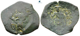 Theodore Comnenus-Ducas AD 1225-1230. Thessalonica. Trachy Æ