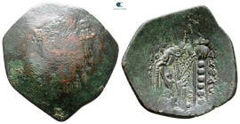 Theodore II Ducas-Lascaris. Emperor of Nicaea AD 1254-1258. Nicaea. Trachy Æ