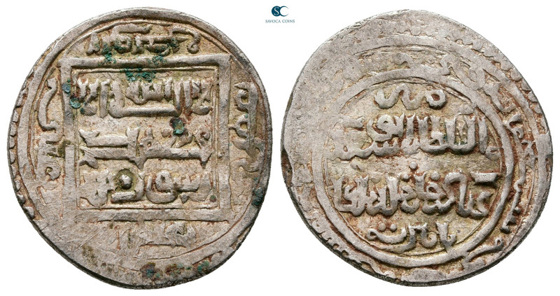 Eretnid. . 
Dirham AR

22 mm, 3,08 g



Very Fine