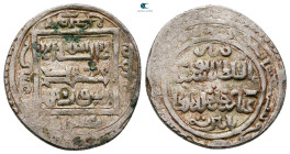 Eretnid.  . Dirham AR