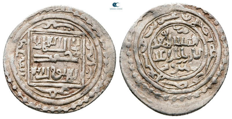 Eretnid. . 
Dirham AR

20 mm, 1,74 g



Very Fine