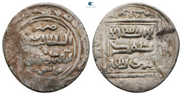 Eretnid.  . Dirham AR