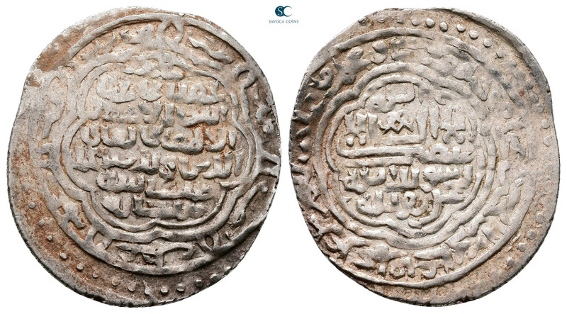 Eretnid. . 
Dirham AR

25 mm, 1,82 g



Very Fine