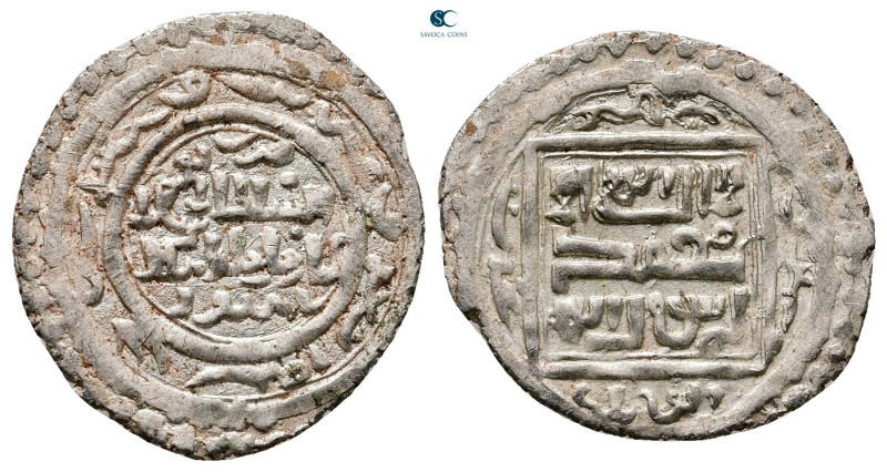 Eretnid. . 
Dirham AR

21 mm, 1,76 g



Very Fine