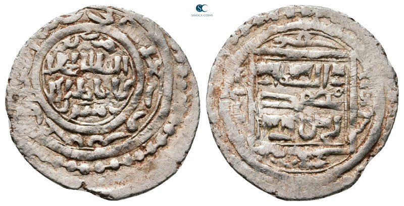 Eretnid. . 
Dirham AR

21 mm, 1,79 g



Very Fine