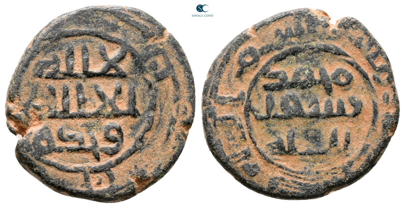 Umayyad. . 
Fals Æ

21 mm, 4,65 g



Very Fine