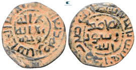 Abbasid . Al-Jazira mint . With mint no dated . Fals Æ