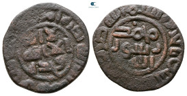 Abbasid . al-Jazira mint  . With mint no dated . Æ Fals