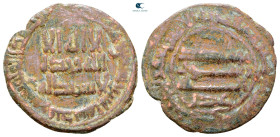 Abbasid . Samarqand mint . Struck AH 172 , citing Jafar b Muhammd. Æ Fals