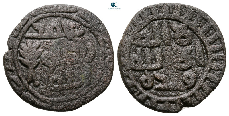 Umayyad. Tabariya mint . Tree in the reverse field 
Æ Fals

22 mm, 4,26 g

...