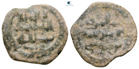 Abbasid . Tarsus mint . AE Fals Muhammad b Musa . Æ Fals