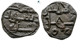 Abbasid . Tarsus mint  . Cilicia , Al-Amir Thamal . Æ Fals