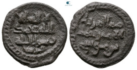 Abbasid . Tarsus mint  . Fals Muhammad b Musa . Æ Fals