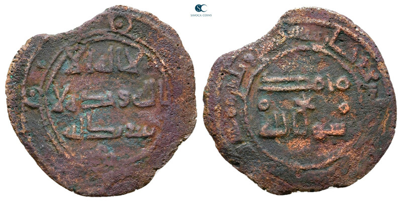 Abbasid . Jurjan mint AH 13. Struck AH 13*
Æ Fals

21 mm, 1,87 g



Good ...