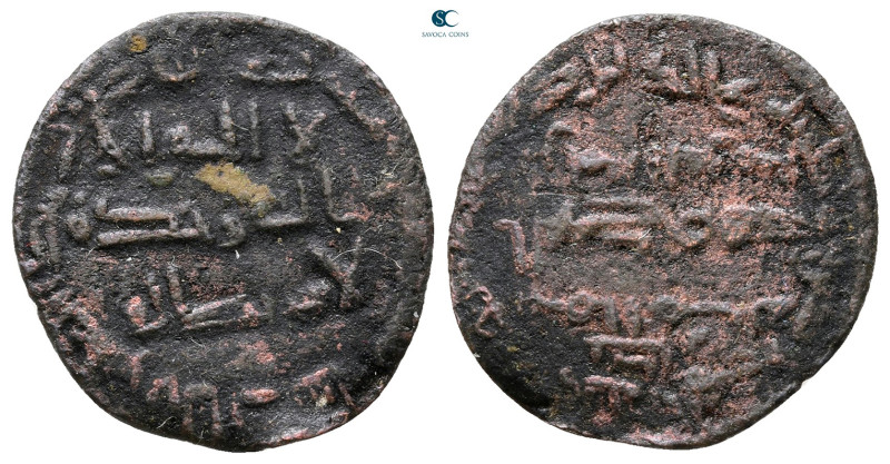 Abbasid . Al-Bab mint. al-Mansur AH 136-158. Struck AH 153
Æ Fals

21 mm, 1,8...