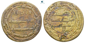 Abbasid . al-Basra mint. al-Mansur AH 136-152. Struck AH 152. Æ Fals