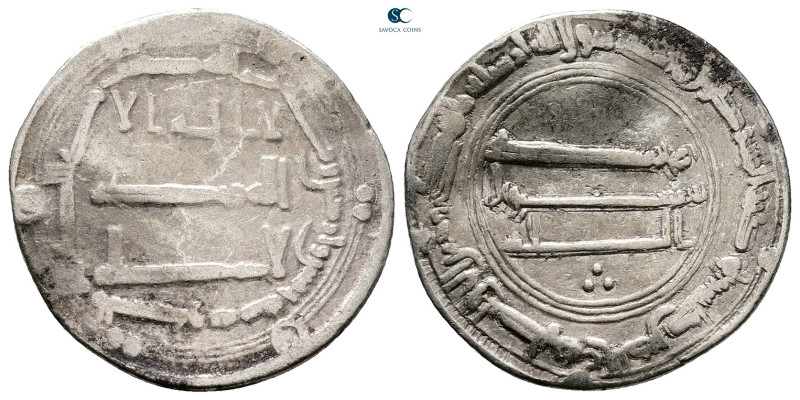 Abbasid . al-Kufa mint. al-Mansur AH 136-158. Struck AH 145
AR Dirham

25 mm,...