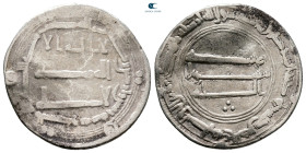 Abbasid . al-Kufa mint. al-Mansur AH 136-158. Struck AH 145. AR Dirham