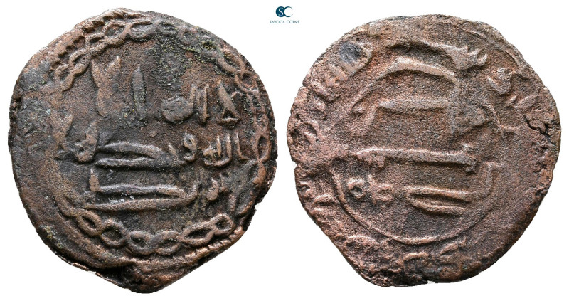 Abbasid . al-Kufa mint. al-Mansur AH 136-158. Struck AH 143
Æ Fals

20 mm, 2,...