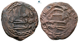 Abbasid . al-Kufa mint. al-Mansur AH 136-158. Struck AH 143. Æ Fals