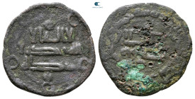 Abbasid . Al-Yazidiya mint . al-Mansur AH 136-158. Struck AH 150. Æ Fals