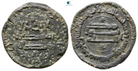 Abbasid . Al-Yazidiya mint . al-Mansur AH 136-158. Struck AH 149. Æ Fals