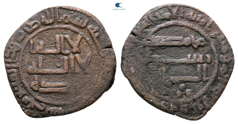 Abbasid . Barda’a mint. al-Mansur AH 136-158. Struck AH 143
Æ Fals

18 mm, 1,...