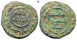 Abbasid . Barda’a mint. al-Mansur AH 136-158. Struck AH 142. Æ Fals