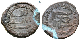 Abbasid . Bukhara mint . al-Mansur AH 136-158. Struck AH 151 , citing al -Junayd . Æ Fals