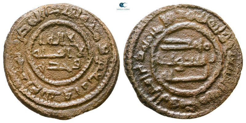 Abbasid . Bukhara mint . al-Mansur AH 136-158. Struck AH 143
Æ Fals

21 mm, 2...