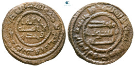 Abbasid . Bukhara mint . al-Mansur AH 136-158. Struck AH 143. Æ Fals