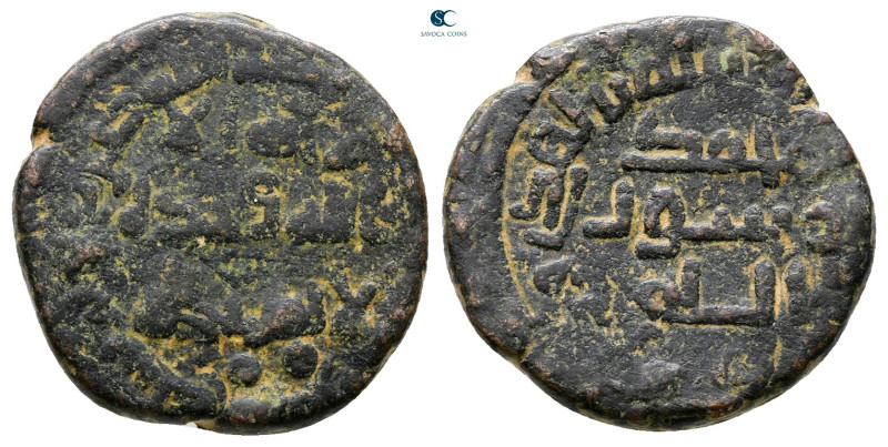 Abbasid . Khizanat Halab mint. al-Mansur AH 136-158. 
Æ Fals

20 mm, 4,34 g
...