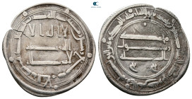 Abbasid . Madinat al-Salam mint. al-Mansur AH 136-158. Struck AH 157. AR Dirham