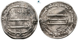 Abbasid . Madinat al-Salam mint. al-Mansur AH 136-158. Struck AH 151. AR Dirham