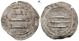 Abbasid . Madinat al-Salam mint. al-Mansur AH 136-158. Struck AH 153. AR Dirham