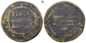 Abbasid . Madinat al-Salam mint. al-Mansur AH 136-158. Struck AH 157. Æ Fals