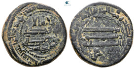 Abbasid . Qinnasrin mint. al-Mansur AH 136-158. Struck AH 157. Æ Fals