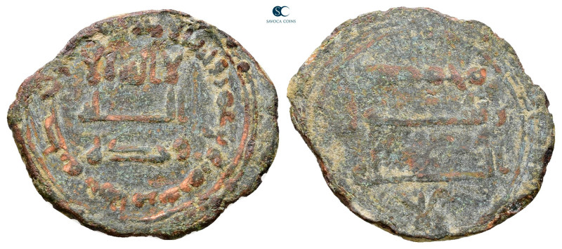 Abbasid . Samarqand mint. al-Mansur AH 136-158. Struck AH 153
Æ Fals

22 mm, ...