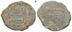 Abbasid . Samarqand mint. al-Mansur AH 136-158. Struck AH 153. Æ Fals