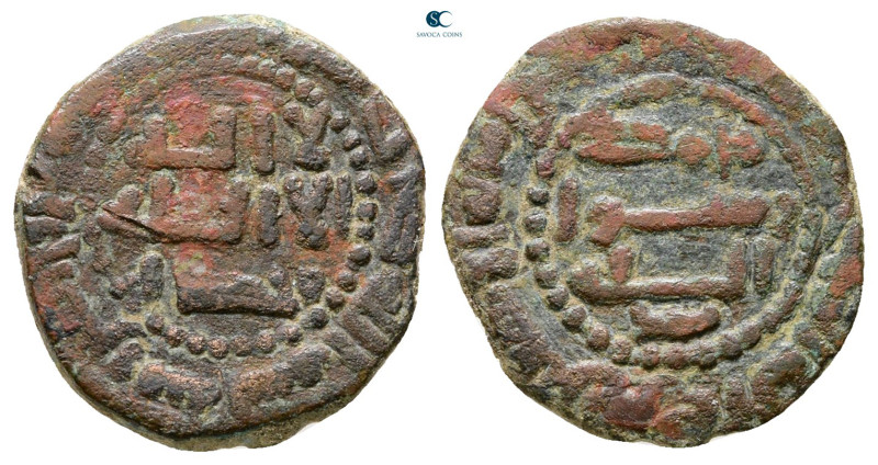 Abbasid . Samarqand mint. al-Mansur AH 136-158. Struck AH 144
Æ Fals

17 mm, ...