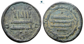 Abbasid . al-Kufa mint. al-Mahdi AH 158-169. Struck AH 146. Æ Fals