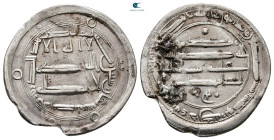 Abbasid . al-Muhammadiya mint. al-Mahdi AH 158-169. Struck AH 168. AR Dirham