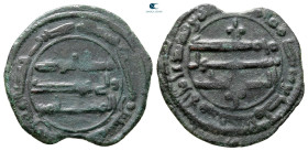 Abbasid . Bukhara mint. al-Mahdi AH 158-169. Struck AH 160  , citing Musa , Abd al-Mailk b Yazid  . Æ Fals