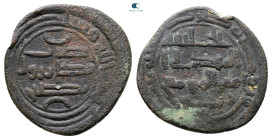 Abbasid . Kazirun mint . al-Mahdi AH 158-169. Struck AH 167, with Rabi and Nusayr. Æ Fals