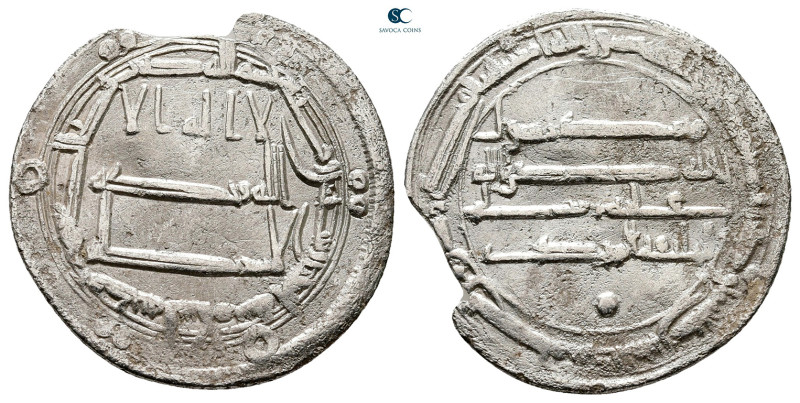 Abbasid . Madinat al-Salam mint. al-Mahdi AH 158-169. Struck AH 162
AR Dirham
...