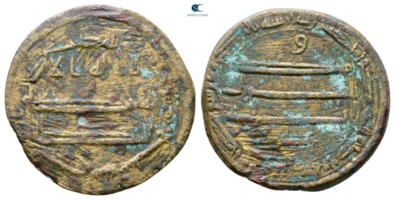 Abbasid . Balkh mint. al-Rashid AH 170-193. Struck AH 187
Æ Fals

22 mm, 3,37...