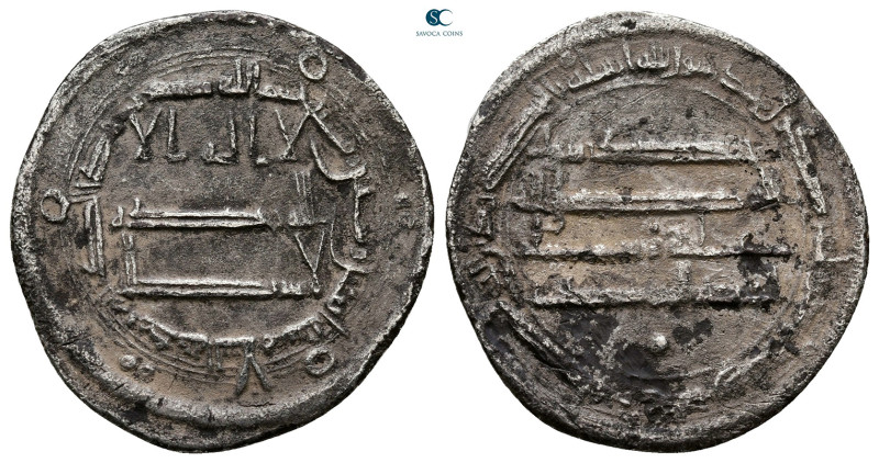 Abbasid . Madinat al-Salam mint. al-Rashid AH 170-193. Struck AH 182
AR Dirham...