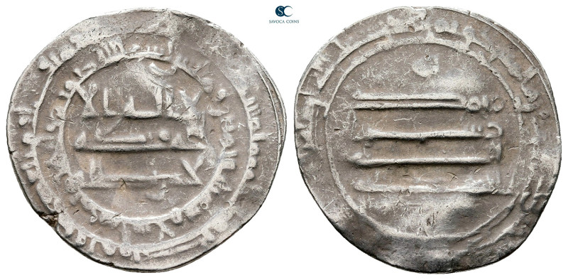 Abbasid . Madinat al-Salam mint. al-Mu'tadid AH 279-289. Struck AH 283
AR Dirha...